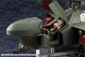 Model Hexa Gear Steelrain Kotobukiya 34 cm