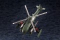 Model Hexa Gear Steelrain Kotobukiya 34 cm