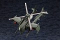 Kotobukiya Model Hexa Gear Steelrain 34 cm