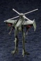 Model Hexa Gear Kotobukiya Steelrain 34 cm