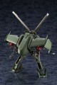 Kotobukiya Model Hexa Gear Steelrain 34 cm