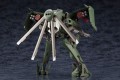 Model Hexa Gear Kotobukiya Steelrain 34 cm