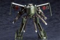 Kotobukiya Model Hexa Gear Steelrain 34 cm