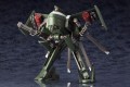 Model Hexa Gear Kotobukiya Steelrain 34 cm