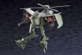 Kotobukiya Model Hexa Gear Steelrain 34 cm