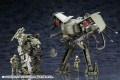 Model Hexa Gear Kotobukiya Steelrain 34 cm