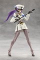 Model Megalomaria Vanguard Leader Kotobukiya 16 cm