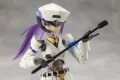 Model Kotobukiya Megalomaria Vanguard Leader 16 cm