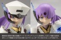 Model Megalomaria Vanguard Leader Kotobukiya 16 cm