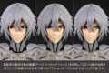 Model Kit Kotobukiya Megalomaria Zirconia 18 cm