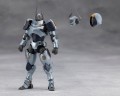 Model HEXA GEAR Kotobukiya Blauregen 28 cm