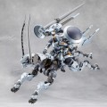 Kotobukiya Model HEXA GEAR Blauregen 28 cm