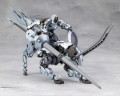 Model HEXA GEAR Kotobukiya Blauregen 28 cm