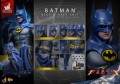Figurka Batman Blue & Grey Suit Hot Toys 30 cm