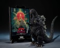 Bandai Tamashii Nations Figurka S.H. Monster Arts Godzilla (1989) 16 cm