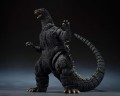 Bandai Tamashii Nations S.H. Monster Arts Godzilla (1989) Figurka 16 cm