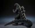 Figurka Bandai Tamashii Nations S.H. Monster Arts Godzilla (1989) 16 cm