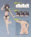 Model plastikowy Cutie Honey Nova Muse Body Ichika Good Smile Company 15 cm