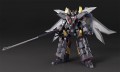 Dancouga Super Beast Machine God Dairyuga Figurka Good Smile Company 26 cm