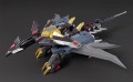 Figurka Dancouga Super Beast Machine God Dairyuga Good Smile Company 26 cm