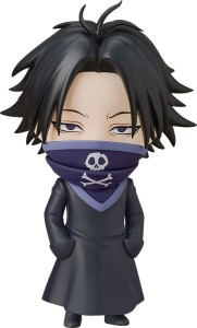 Figurka Nendoroid Good Smile Company Feitan 10 cm