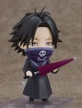 Good Smile Company Nendoroid Feitan Figurka 10 cm